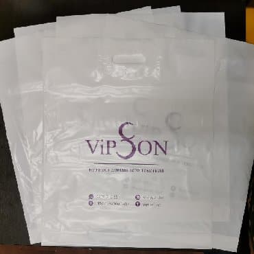 Пакеты с лого от 1000шт
скотч с лого,
коробки,
самоклейка (наклейки )