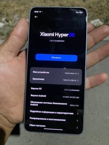 айфон xs 256 гб цена бишкек: IPhone 13, Колдонулган, 256 ГБ — 7