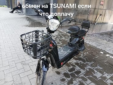 электросамокат с сиденьем бишкек: Электровелосипед, Б/у — 1