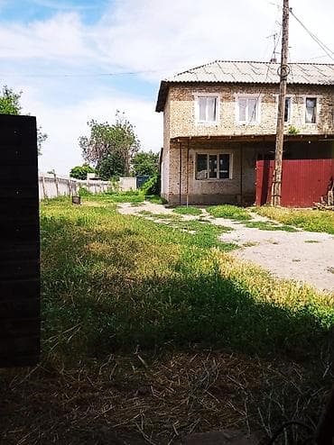 афрем дом: 7 комнат Продаётся дом с большим участком. - Двухэтажный кирпичный — 1