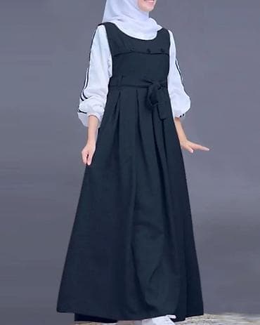 Сарафан длинный. Фасон: А-силуэт с завышенной талией, который