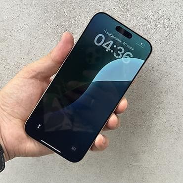 IPhone 16 Pro Max, Б/у, 512 ГБ, Desert Titanium, Коробка, 89 % — 2
