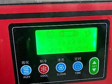 бизнес гатовый: Профессиональный фризер для мягкого мороженого, напольный, с — 3