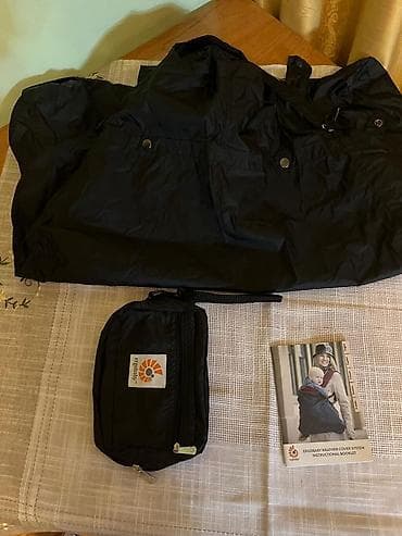 fidget cube: Универсальный чехол Ergobaby Weather Cover System для переносок - — 2