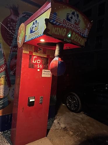 химчистка апарат: Продаю срочно ‼️ 

Работает очень хорошо — 5