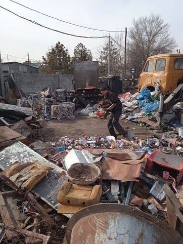 Обучение, курсы: Черный металл самовывоз — 2