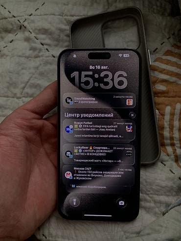 iphone 11: IPhone 15 Pro Max, Б/у, 256 ГБ, Natural Titanium, Коробка, 84 % — 6
