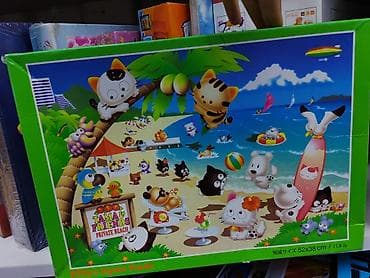 логика: Пазл “Tama & Friends – Private Beach” - Тип: классический — 1