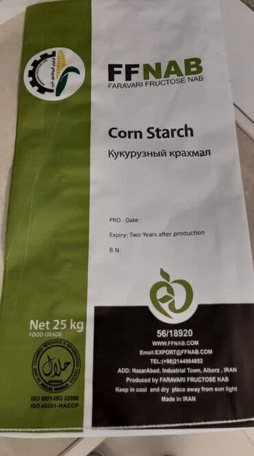сметана бишкек: Кукурузный крахмал продаю. Производство Иран и Россия (Амилько).Оптом — 4