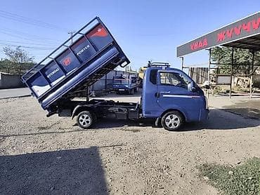 bmw 7: Заказать Хендай портер, Доставка щебня, угля, песка, чернозема, отсев, C грузчиком — 1