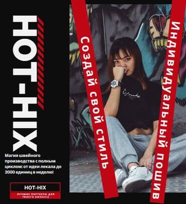 led экраны: Создаю КП, УТП, Презентации, Каталоги для Вашего бизнеса! Разработаю — 5