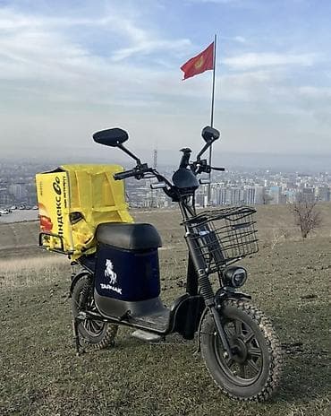 Электровелосипед, Новый — 1