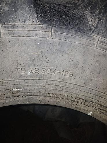 bew e34: Дөңгөлөк сатылат размери сурото корсотулгон болышный мостко — 4