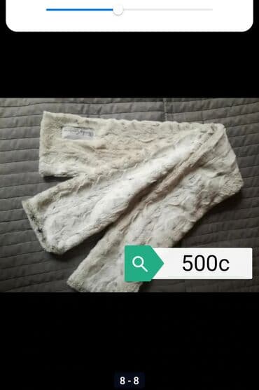 сиреневый: Самые низкие цены!!!! Покупайте шапки и шарфы на осень и зиму. Все — 10