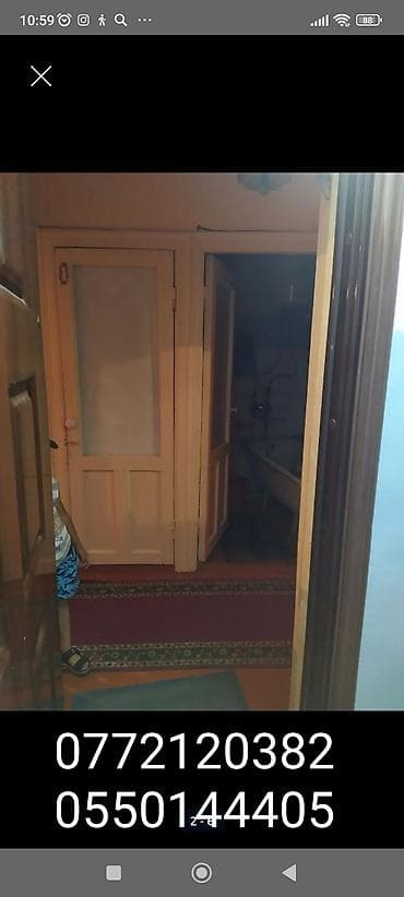 бгу квартира: 2 комнаты, С мебелью — 6