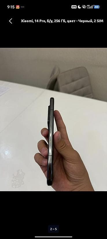 skillmax gt330: Xiaomi, 14 Pro, Б/у, 256 ГБ, цвет - Черный, 2 SIM — 2