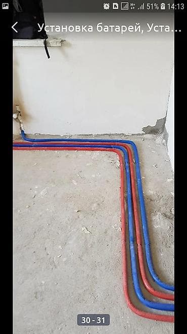 возд: Монтаж отопления «под ключ» - Профессиональная разводка отопления по — 3