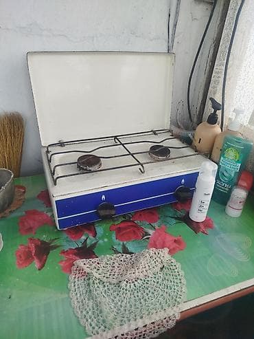 Комплект хозяйственных вещей для дома и дачи: 1) Настольная газовая at lalafo.kg Комплект хозяйственных вещей для дома и дачи: 1) Настольная газовая