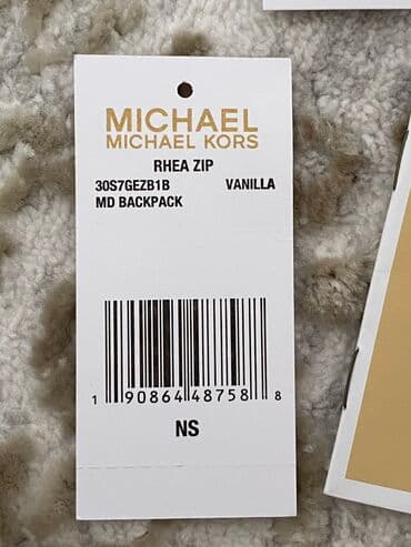 брендовая сумка: Michael Kors MD backpack 
Оригинал, приобретен во Франции за 295 — 3