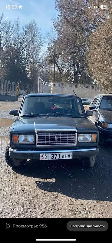 small car: Рассмотрю вариант обмена на эндуро или с доплатой в мою сторону !!!! — 2