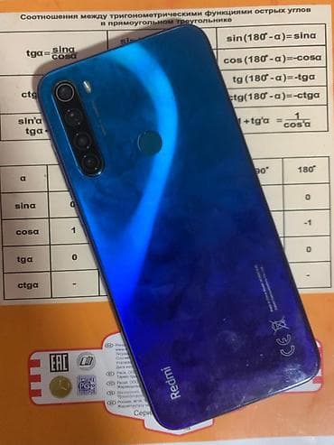 redmi note 11 pro: Redmi, Redmi Note 8, Б/у, 64 ГБ, цвет - Синий, 2 SIM — 2