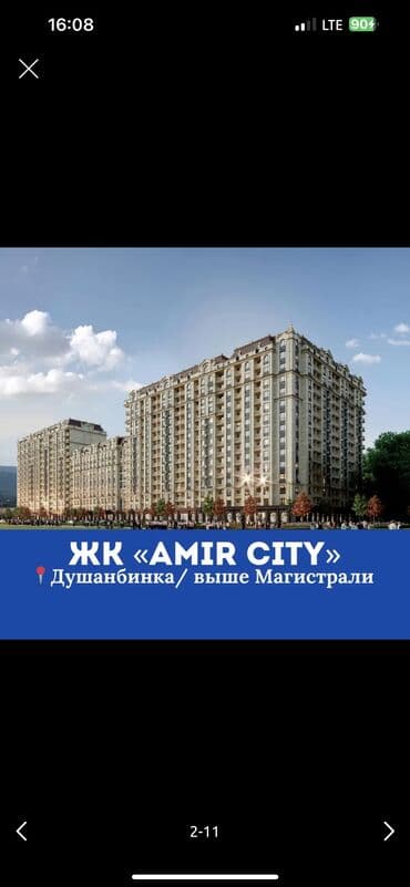 бишкек квартира аренду: 1 комната, 50 м², Элитка, 9 этаж, ПСО (под самоотделку) — 2