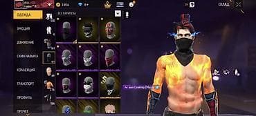 Значки: Аккаунт Free Fire - Платформа: Garena Free Fire - Ник в игре виден на — 2