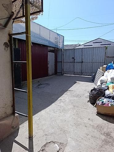 Коммерческая недвижимость: Продается производственно-офисное помещение для швейного цеха — 8