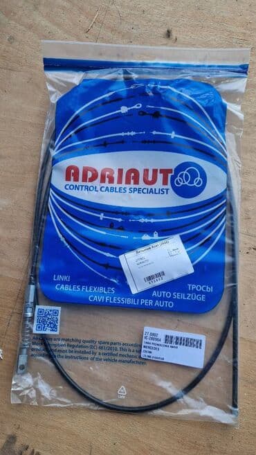 наборы для обрезания трубок: БУ запчаcти Руль Задние фонари mercedes w123 разбитые Решетка — 23