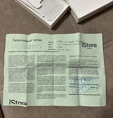 apple 13: IPhone 13, Б/у, 128 ГБ, Midnight, Защитное стекло, Коробка, 87 % — 5