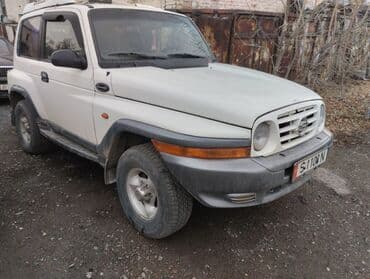 домкрат гидравлический для вытяжки авто: Ssangyong Korando: 2000 г., 2.3 л, Механика, Дизель, Внедорожник — 9