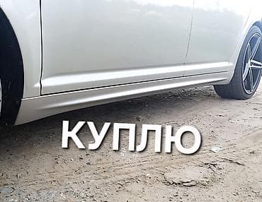 обвес пороги: Наружные накладки порогов Toyota, 2005 г., Б/у, Оригинал — 1