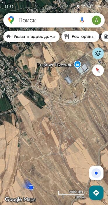 купить дом 2 этажный: 5 соток, Для строительства, Красная книга — 2