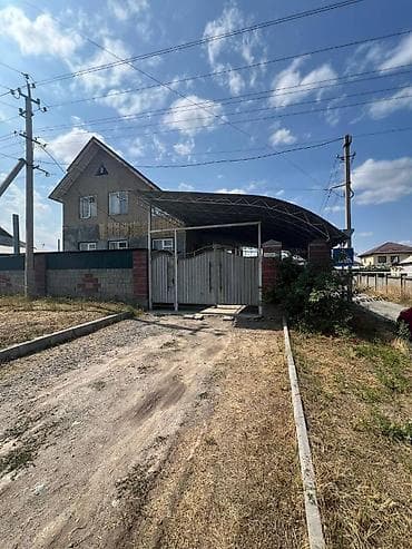 Недвижимость: Дом, 170 м², 5 комнат — 1