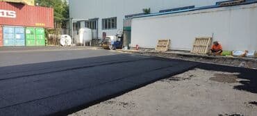 работа в бишкеке ночная смена: Ямочный ремонт, ямочный ремонт, ямочный ремонт, траншеи — 23