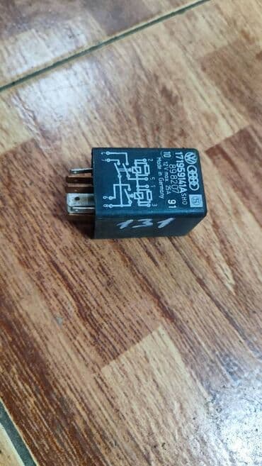 домашние кондиционер: Реле кондиционера с японского автомобиля Номер 1 7 1 9 5 9 1 4 1 A — 1