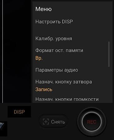 сони эксперия: Sony Xperia 5 IV, Б/у, 128 ГБ, цвет - Черный, 1 SIM — 10