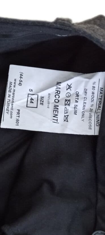 мужские штаны повседневные: Мужские брюки итальянского бренда MARCO MENTI, произв.Турция. Состав — 9