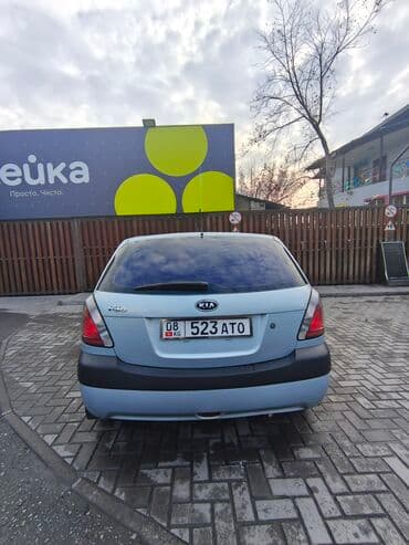 kia: Kia Rio: 2006 г., 1.4 л, Механика, Бензин, Хэтчбэк — 5