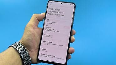 a03 core: Poco X4 Pro 5G, Б/у, 256 ГБ, цвет - Синий, 2 SIM — 9