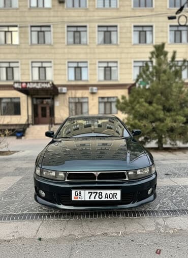 Mitsubishi Galant: 2001 г., 2.5 л, Автомат, Бензин, Седан