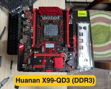 компьютеры qbox: Материнская плата, Новый, Huananzhi, LGA2011 v3 — 1