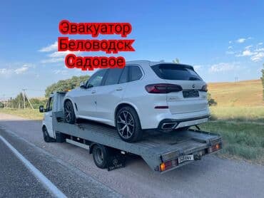 услуги скорой помощи: С ломаной платформой, С лебедкой — 1