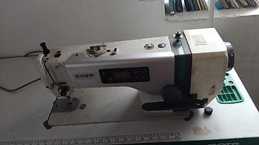 Аксессуары для шитья: Zoje — 2