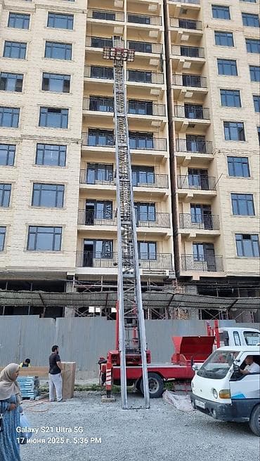 Автолифт Г.Ош жук чыгарабыз