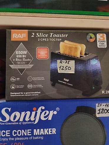 jack a2: Тостер RAF 2 Slice Toaster (модель R-75) - На 2 ломтика - Мощность — 1