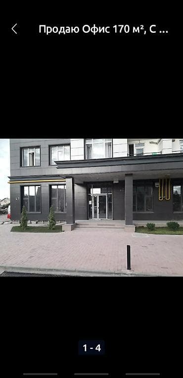 нижний жал: Коммерческое помещение на первом этаже современного жилого — 2