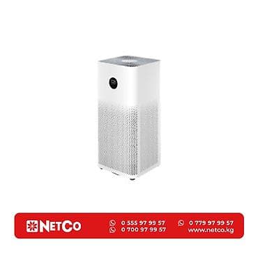 Xiaomi Smart Air Purifier 4 Lite CN Тип: очиститель воздуха Версия at lalafo.kg Xiaomi Smart Air Purifier 4 Lite CN Тип: очиститель воздуха Версия
