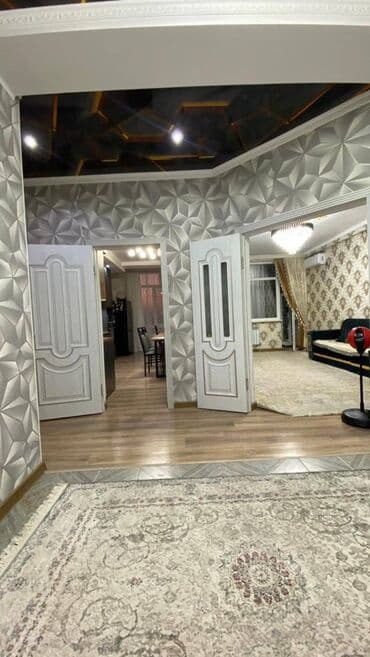 купить дом 200 кв м: 2 комнаты, 77 м², 8 этаж — 8