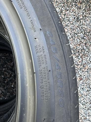 Летние шины Hankook, комплект. Основные характеристики: - Размер — 3